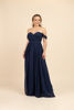 Imagen de Maxi Dress Off Shoulder Elastico Espalda                       (Exclusivo Pagina)