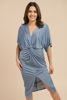 Imagen de Vestido Nudo Frente       (Exclusivo Pagina)