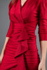 Imagen de Vestido Vuelo Falda         (Exclusivo Pagina)