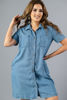 Imagen de Vestido Camisero En Denim Manga Corta   (Exclusivo Pagina)