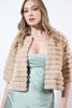 Imagen de Cardigan Corta manga Corta