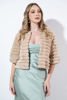 Imagen de Cardigan Corta manga Corta